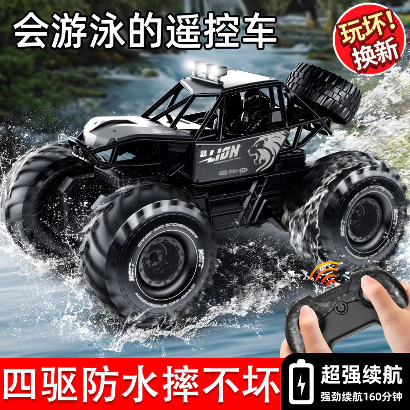 2.4GHz Wireless Remote Control Lion Style Amphibious Off-Road Adventure Vehicle Toy for Kids